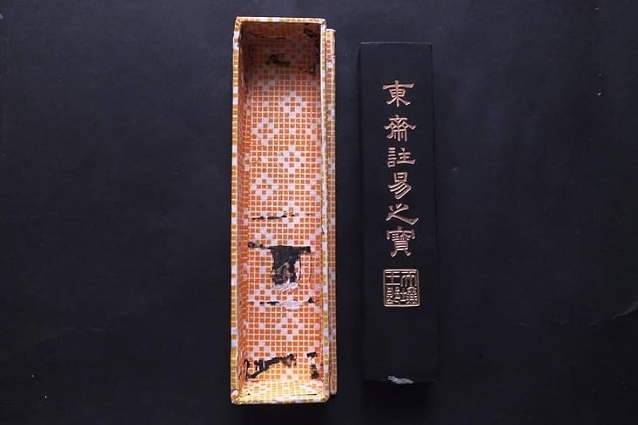 唐墨 古墨 唐墨 旧墨・古墨 - 書道用具専門店 西本皆文堂 オンラインショップ
